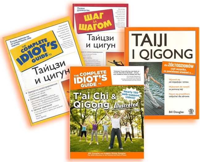 The Complete Idiot's Guide to Tai Chi & Qigong in several languages